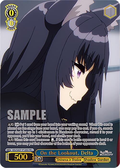 Weiss Schwarz The Eminence in Shadow On the Lookout, Delta (PR+) EIS/SX07-P12EX+ Promo + Near Mint