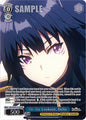 Weiss Schwarz The Eminence in Shadow On the Lookout, Delta (PR) (Foil) EIS/SX07-P12S Promo Near Mint