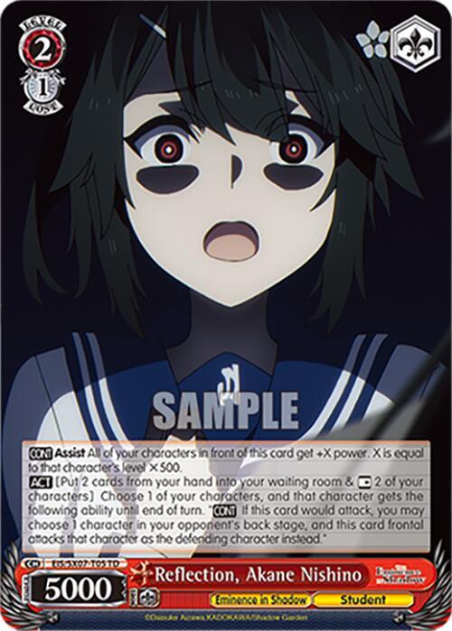 Weiss Schwarz The Eminence in Shadow Reflection, Akane Nishino EIS/SX07-T05 Trial Deck Near Mint