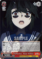 Weiss Schwarz The Eminence in Shadow Reflection, Akane Nishino EIS/SX07-T05 Trial Deck Near Mint