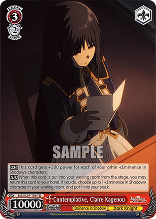 Weiss Schwarz The Eminence in Shadow Contemplative, Claire Kagenou EIS/SX07-T06 Trial Deck Near Mint