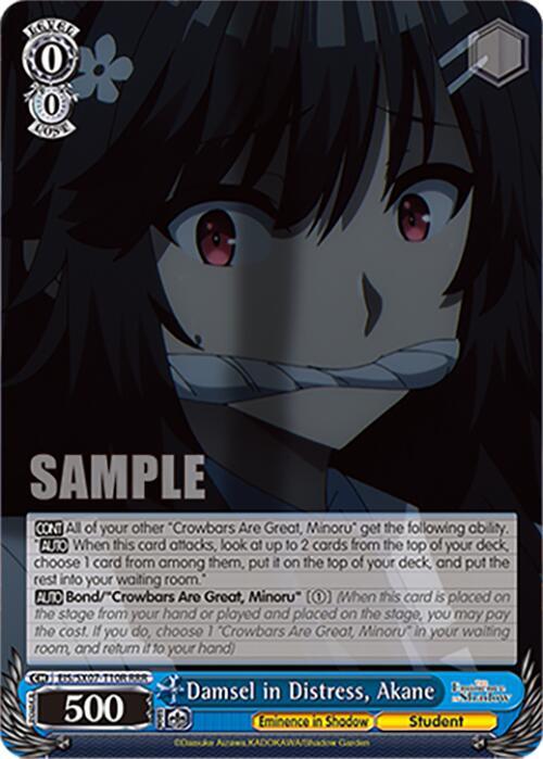 Weiss Schwarz The Eminence in Shadow Damsel in Distress, Akane (RRR) EIS/SX07-T10R Triple Rare Near Mint