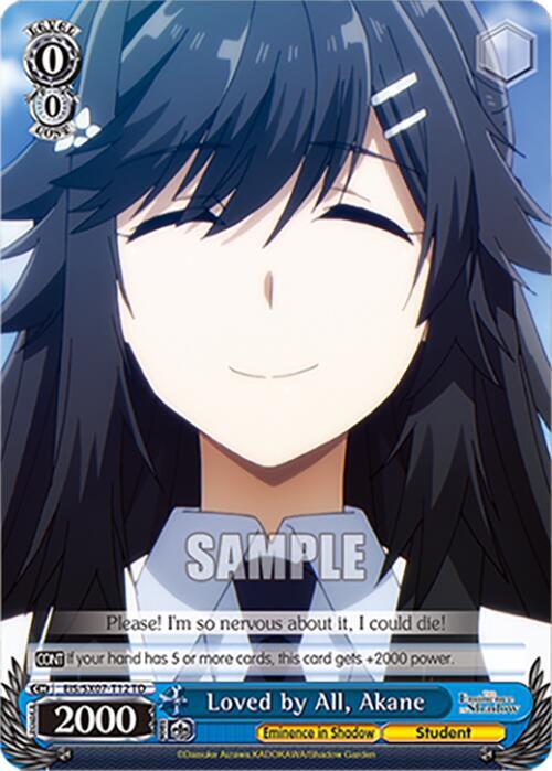 Weiss Schwarz The Eminence in Shadow Loved by All, Akane EIS/SX07-T12 Trial Deck Near Mint