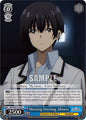 Weiss Schwarz The Eminence in Shadow Morning Greeting, Minoru EIS/SX07-T14 Trial Deck Near Mint
