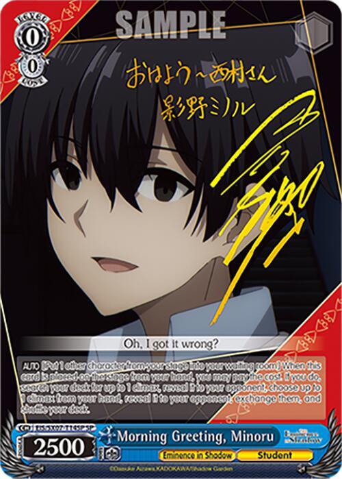 Weiss Schwarz The Eminence in Shadow Morning Greeting, Minoru (SP) EIS/SX07-T14SP Special Rare Near Mint