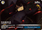 Weiss Schwarz The Eminence in Shadow Playtime's Over (OFR) EIS/SX07-T20OFR Over-Frame Rare Near Mint