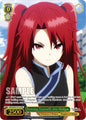 Weiss Schwarz The Eminence in Shadow Proving Yourself, Iris Midgar (PR) (Foil) EIS/SX07-P11S Promo Near Mint