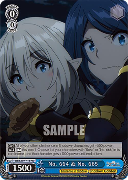 Weiss Schwarz The Eminence in Shadow No. 664 & No. 665 (PR) EIS/SX07-P13 Promo Near Mint