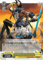 Weiss Schwarz Fujimi Fantasia Bunko Vol.2 In Polluted Lands, Nina & Layfon Fcr/W120-E012 U Uncommon Near Mint
