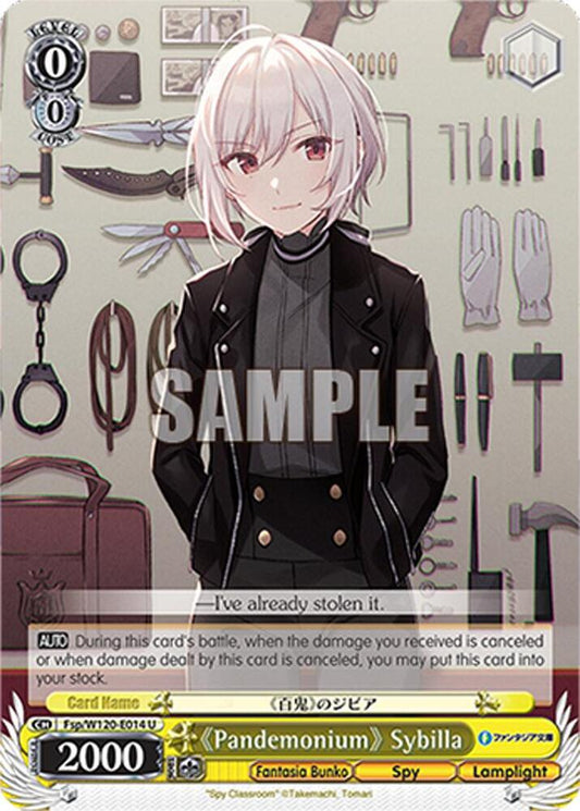 Weiss Schwarz Fujimi Fantasia Bunko Vol.2 "Pandemonium" Sybilla Fsp/W120-E014 U Uncommon Near Mint