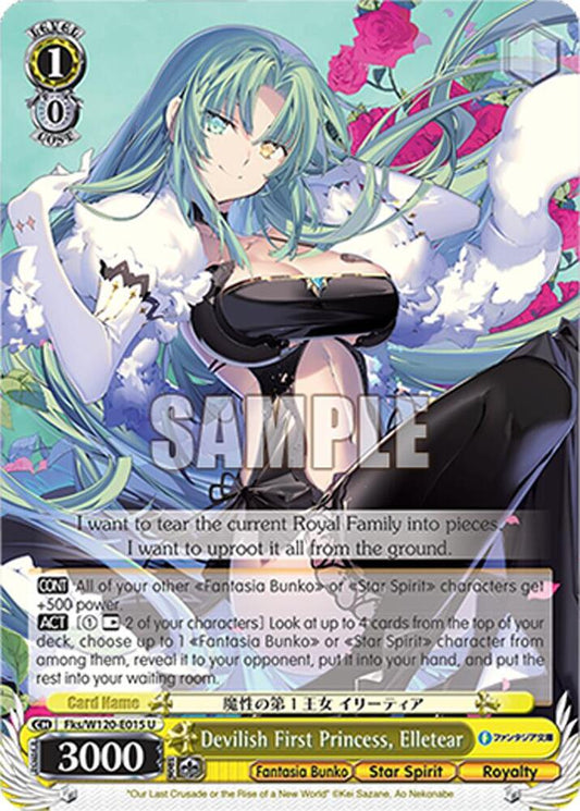 Weiss Schwarz Fujimi Fantasia Bunko Vol.2 Devilish First Princess, Elletear Fks/W120-E015 U Uncommon Near Mint