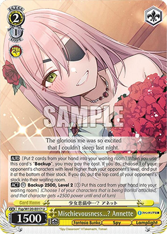 Weiss Schwarz Fujimi Fantasia Bunko Vol.2 Mischievousness...? Annette Fsp/W120-E017 U Uncommon Near Mint