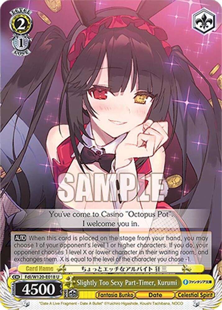 Weiss Schwarz Fujimi Fantasia Bunko Vol.2 Slightly Too Sexy Part-Timer, Kurumi Fdl/W120-E018 U Uncommon Near Mint