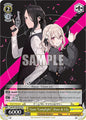 Weiss Schwarz Fujimi Fantasia Bunko Vol.2 Team "Lamplight", Klaus & Lily Fsp/W120-E019 U Uncommon Near Mint