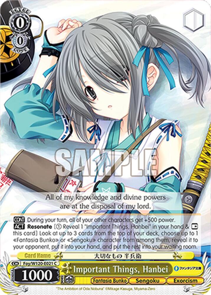 Weiss Schwarz Fujimi Fantasia Bunko Vol.2 Important Things, Hanbei Foy/W120-E021 C Common Near Mint