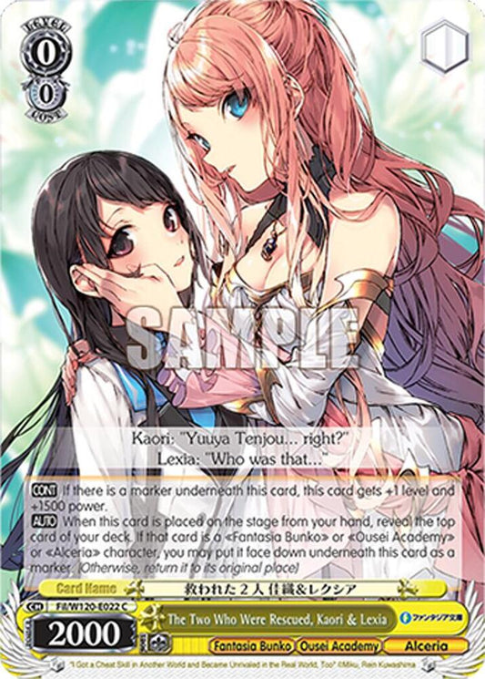 Weiss Schwarz Fujimi Fantasia Bunko Vol.2 The Two Who Were Rescued, Kaori & Lexia Fil/W120-E022 C Common Near Mint