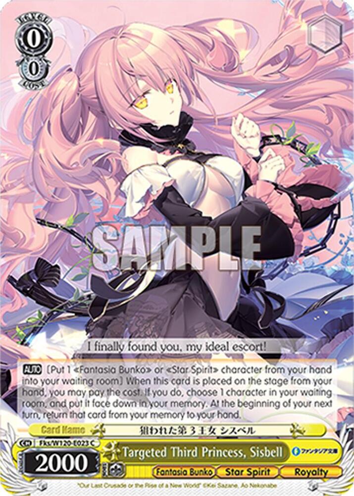 Weiss Schwarz Fujimi Fantasia Bunko Vol.2 Targeted Third Princess, Sisbell Fks/W120-E023 C Common Near Mint