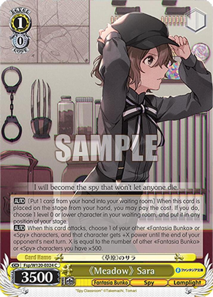 Weiss Schwarz Fujimi Fantasia Bunko Vol.2 "Meadow" Sara Fsp/W120-E024 C Common Near Mint