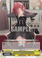 Weiss Schwarz Fujimi Fantasia Bunko Vol.2 "Daughter Dearest" Grete Fsp/W120-E027 C Common Near Mint