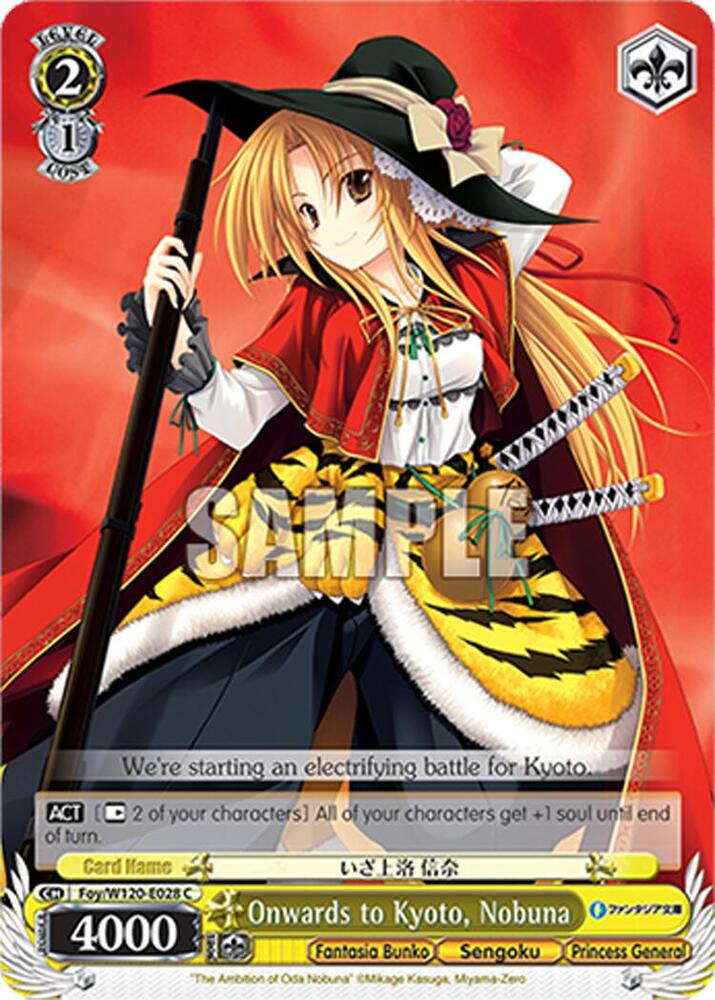 Weiss Schwarz Fujimi Fantasia Bunko Vol.2 Onwards to Kyoto, Nobuna Foy/W120-E028 C Common Near Mint