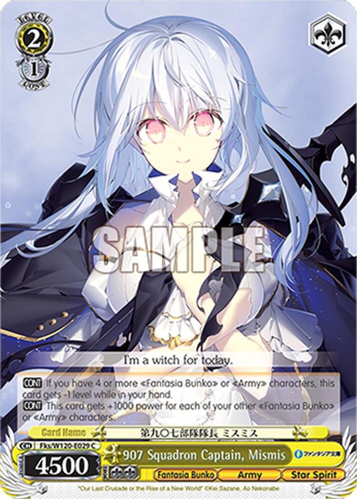 Weiss Schwarz Fujimi Fantasia Bunko Vol.2 907 Squadron Captain, Mismis Fks/W120-E029 C Common Near Mint