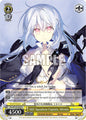 Weiss Schwarz Fujimi Fantasia Bunko Vol.2 907 Squadron Captain, Mismis Fks/W120-E029 C Common Near Mint