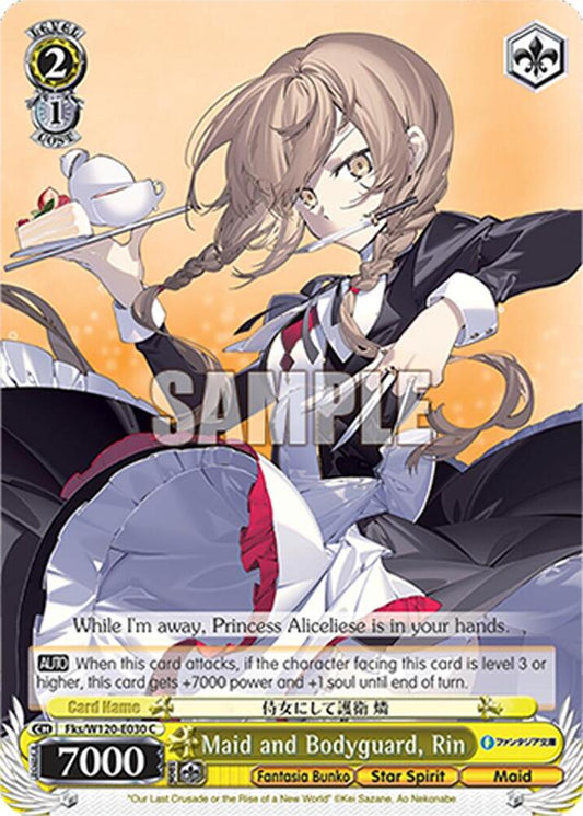 Weiss Schwarz Fujimi Fantasia Bunko Vol.2 Maid and Bodyguard, Rin Fks/W120-E030 C Common Near Mint