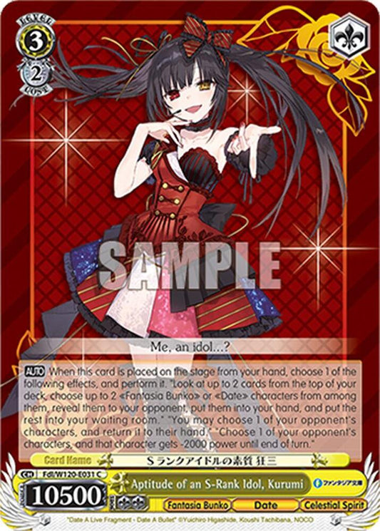 Weiss Schwarz Fujimi Fantasia Bunko Vol.2 Aptitude of an S-Rank Idol, Kurumi Fdl/W120-E031 C Common Near Mint