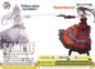 Weiss Schwarz Fujimi Fantasia Bunko Vol.2 Triumphant Return and Final Battle Fdl/W120-E034 CR Climax Rare Near Mint