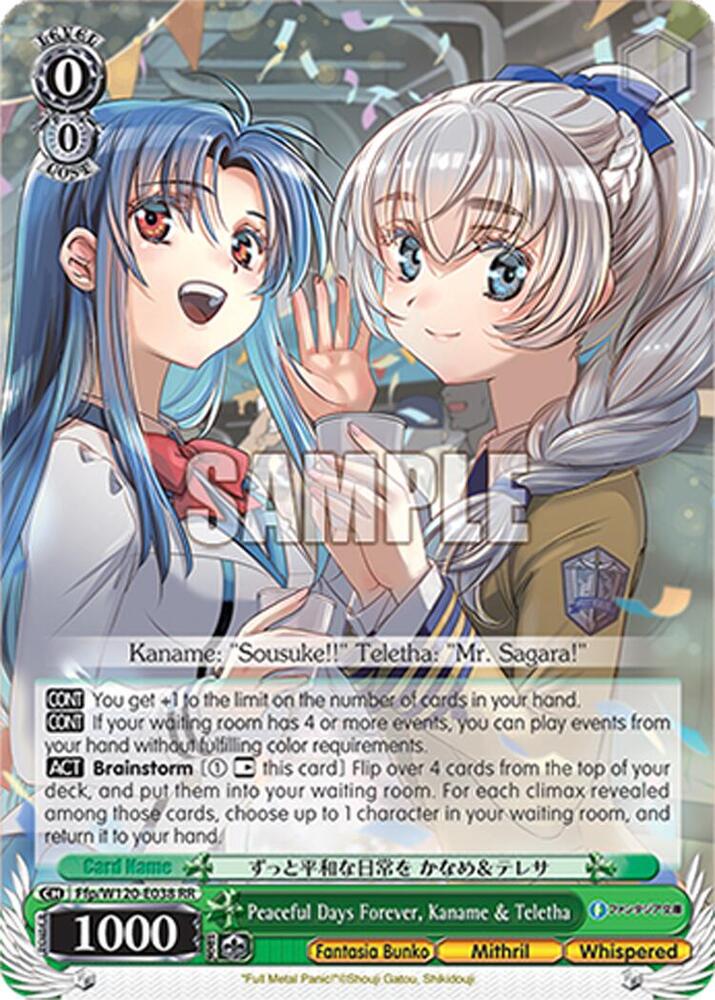 Weiss Schwarz Fujimi Fantasia Bunko Vol.2 Peaceful Days Forever, Kaname & Teletha Ffp/W120-E038 RR Double Rare Near Mint