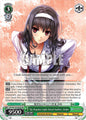 Weiss Schwarz Fujimi Fantasia Bunko Vol.2 Sly Popular Light Novel Author, Utaha Fsh/W120-E039 RR Double Rare Near Mint