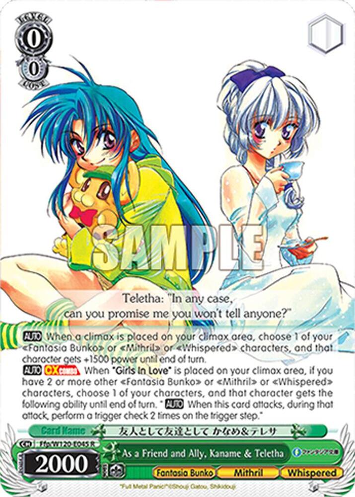 Weiss Schwarz Fujimi Fantasia Bunko Vol.2 As a Friend and Ally, Kaname & Teletha Ffp/W120-E045 R Rare Near Mint