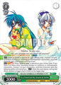 Weiss Schwarz Fujimi Fantasia Bunko Vol.2 As a Friend and Ally, Kaname & Teletha Ffp/W120-E045 R Rare Near Mint