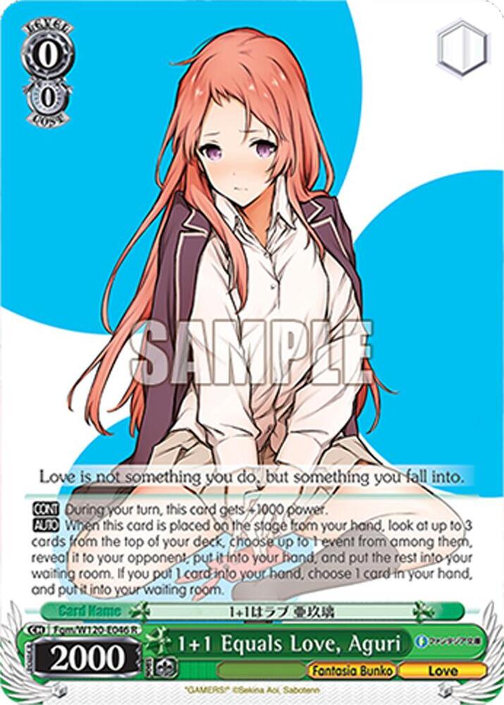 Weiss Schwarz Fujimi Fantasia Bunko Vol.2 1+1 Equals Love, Aguri Fgm/W120-E046 R Rare Near Mint