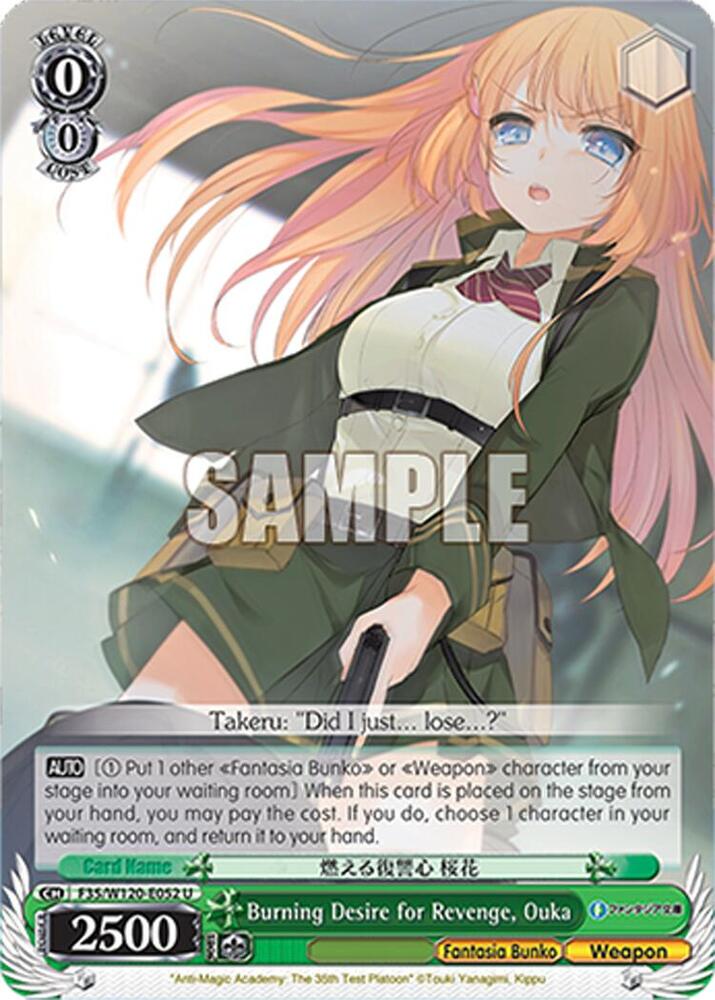 Weiss Schwarz Fujimi Fantasia Bunko Vol.2 Burning Desire for Revenge, Ouka F35/W120-E052 U Uncommon Near Mint