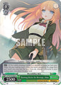 Weiss Schwarz Fujimi Fantasia Bunko Vol.2 Burning Desire for Revenge, Ouka F35/W120-E052 U Uncommon Near Mint