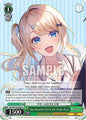 Weiss Schwarz Fujimi Fantasia Bunko Vol.2 Most Beautiful Girl in Her Grade, Runa Fkk/W120-E053 U Uncommon Near Mint