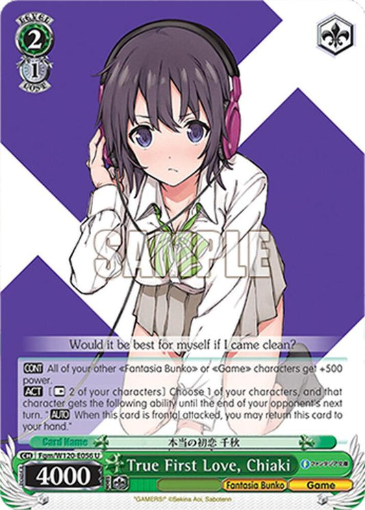 Weiss Schwarz Fujimi Fantasia Bunko Vol.2 True First Love, Chiaki Fgm/W120-E056 U Uncommon Near Mint