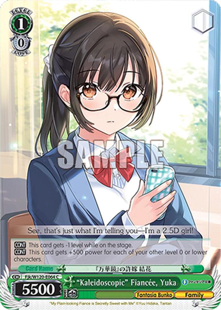 Weiss Schwarz Fujimi Fantasia Bunko Vol.2 "Kaleidoscopic" Fiancee, Yuka Fjk/W120-E064 C Common Near Mint