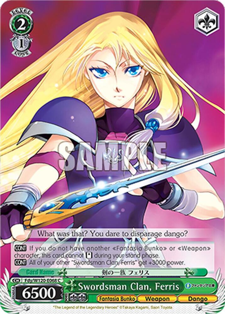 Weiss Schwarz Fujimi Fantasia Bunko Vol.2 Swordsman Clan, Ferris Fdy/W120-E068 C Common Near Mint