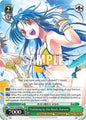 Weiss Schwarz Fujimi Fantasia Bunko Vol.2 Frolicking by the Beach, Kaname Ffp/W120-E069 C Common Near Mint