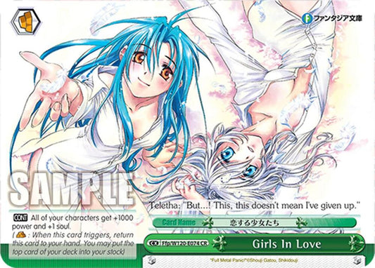 Weiss Schwarz Fujimi Fantasia Bunko Vol.2 Girls In Love Ffp/W120-E074 CR Climax Rare Near Mint