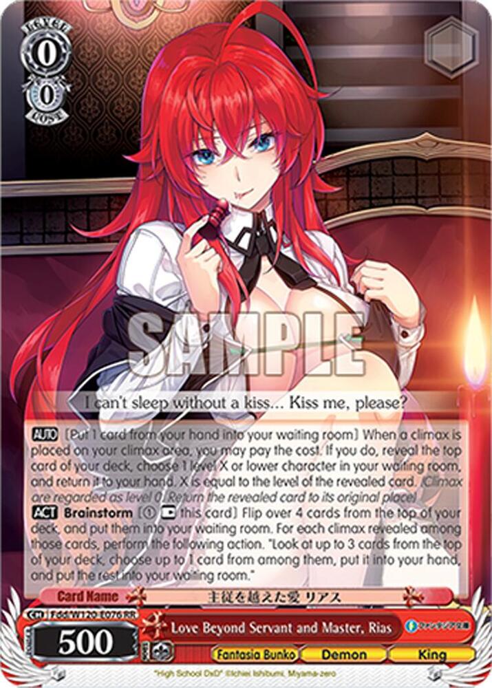 Weiss Schwarz Fujimi Fantasia Bunko Vol.2 Love Beyond Servant and Master, Rias Fdd/W120-E076 RR Double Rare Near Mint