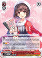 Weiss Schwarz Fujimi Fantasia Bunko Vol.2 Main Heroine for You Only, Megumi Fsh/W120-E079 RR Double Rare Near Mint