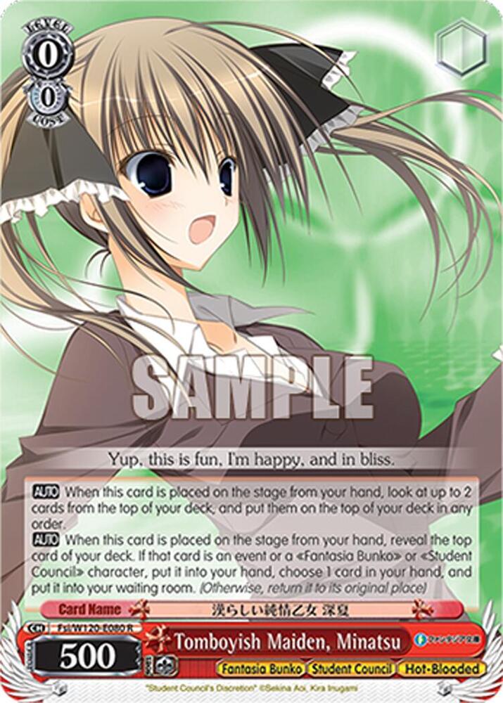 Weiss Schwarz Fujimi Fantasia Bunko Vol.2 Tomboyish Maiden, Minatsu Fsi/W120-E080 R Rare Near Mint