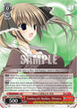 Weiss Schwarz Fujimi Fantasia Bunko Vol.2 Tomboyish Maiden, Minatsu Fsi/W120-E080 R Rare Near Mint