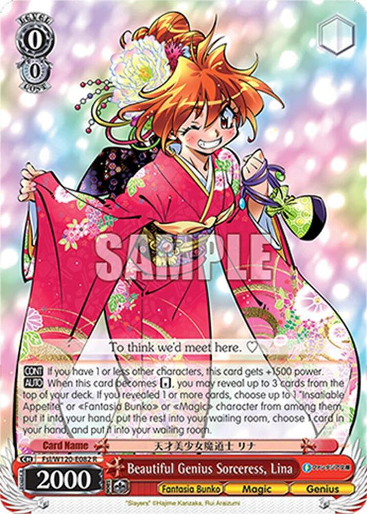 Weiss Schwarz Fujimi Fantasia Bunko Vol.2 Beautiful Genius Sorceress, Lina Fsl/W120-E082 R Rare Near Mint