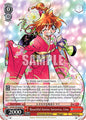 Weiss Schwarz Fujimi Fantasia Bunko Vol.2 Beautiful Genius Sorceress, Lina Fsl/W120-E082 R Rare Near Mint