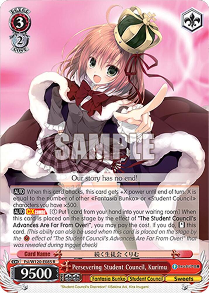 Weiss Schwarz Fujimi Fantasia Bunko Vol.2 Persevering Student Council, Kurimu Fsi/W120-E085 R Rare Near Mint
