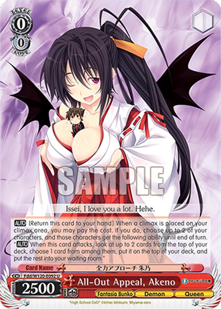 Weiss Schwarz Fujimi Fantasia Bunko Vol.2 All-Out Appeal, Akeno Fdd/W120-E092 U Uncommon Near Mint